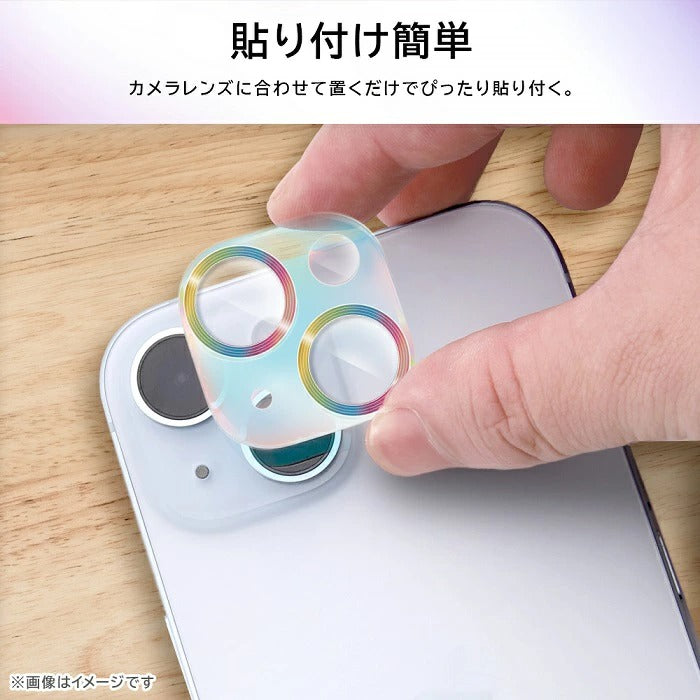 ガラスフィルム カメラ オーロラ 10H 2眼カメラモデル