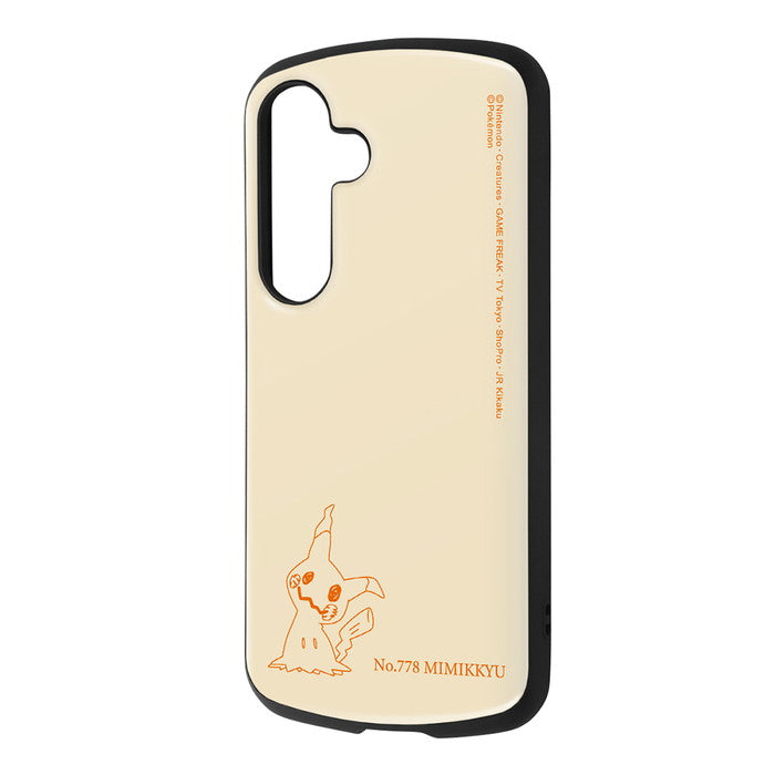 #カラー_ミミッキュ_ベージュ