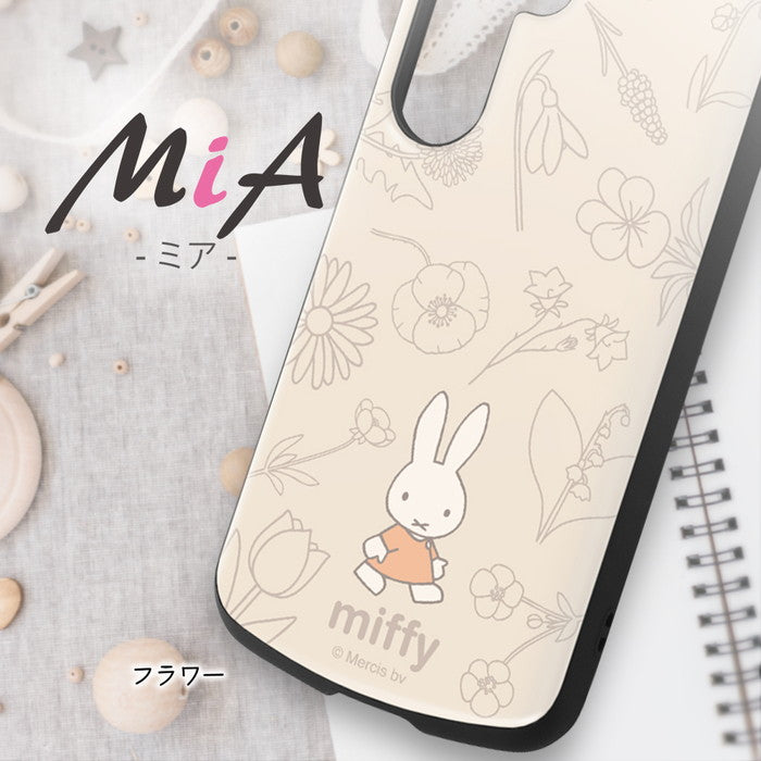 #カラー_フラワー