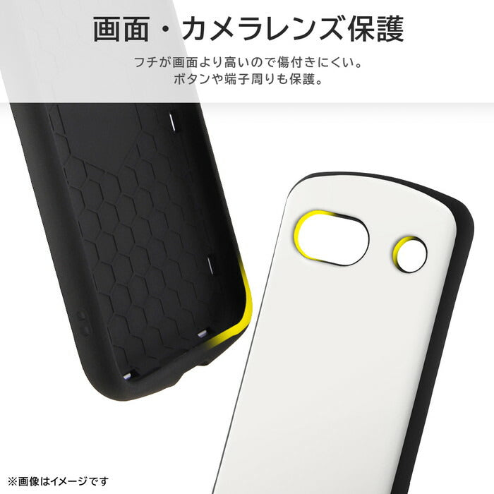 #カラー_ミッフィー_おやすみ