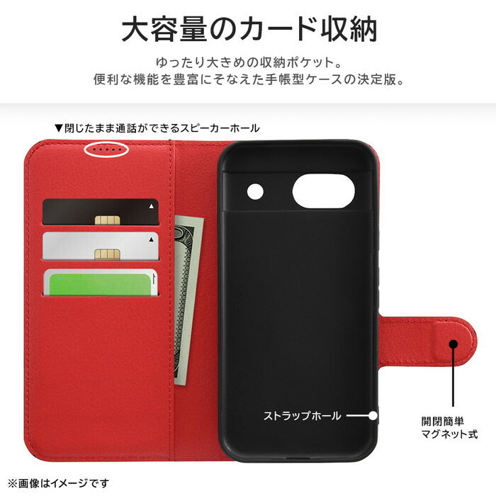 #カラー_ダヤン_WACHIFIELDロゴ