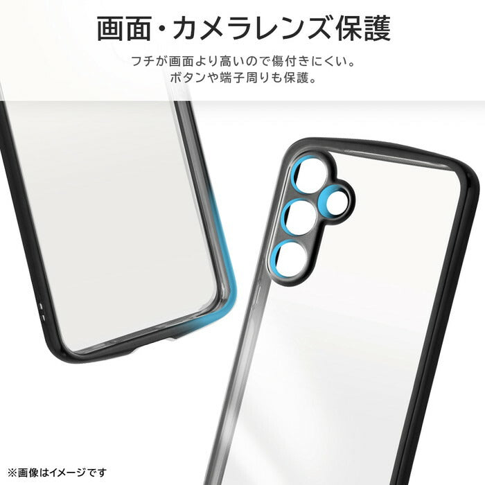 #カラー_トム_メタリック