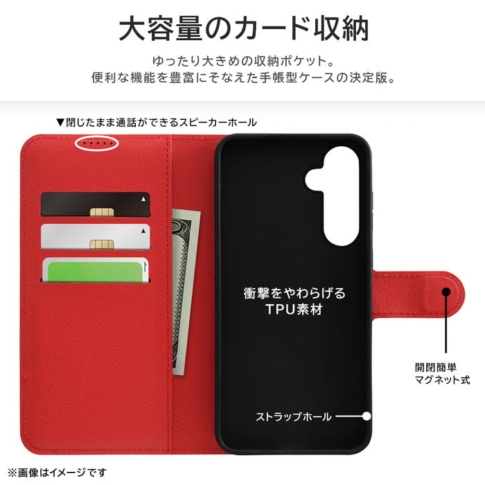 #カラー_ジェリー_ひょっこり