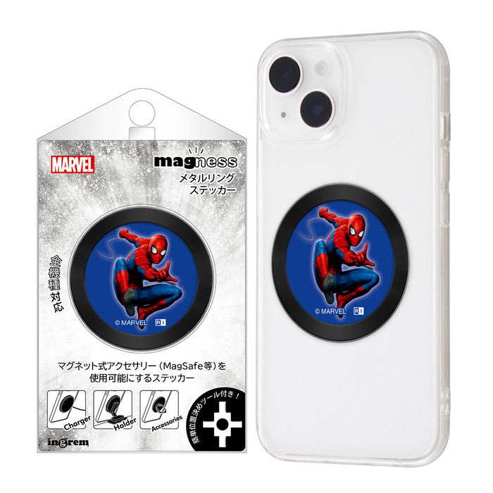 #カラー_スパイダーマン