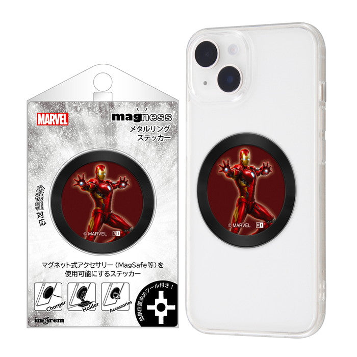 #カラー_アイアンマン