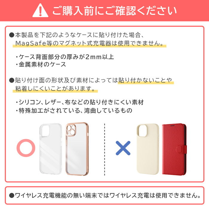 #カラー_デッドプール