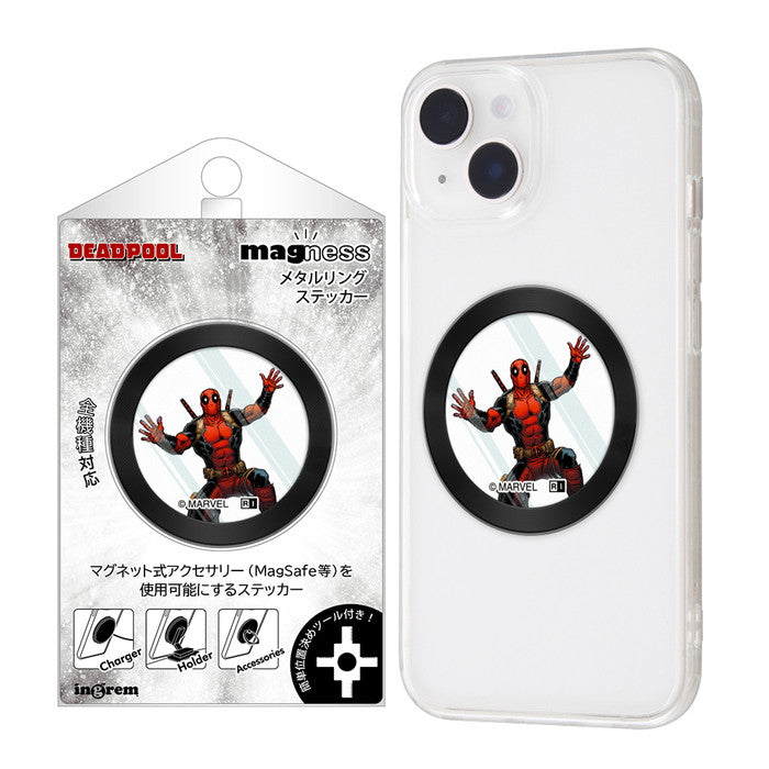 #カラー_デッドプール