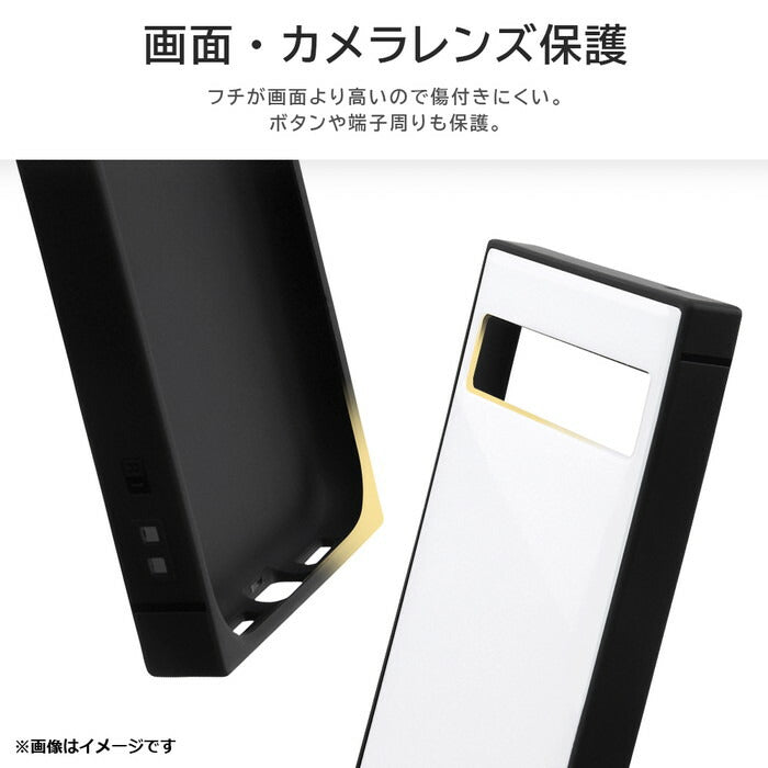 #カラー_アリエル_キングトリトンキャッスル