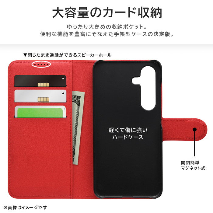 #カラー_ダヤン_気球