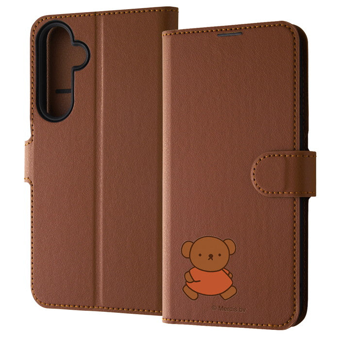 #カラー_ボリス_てくてく