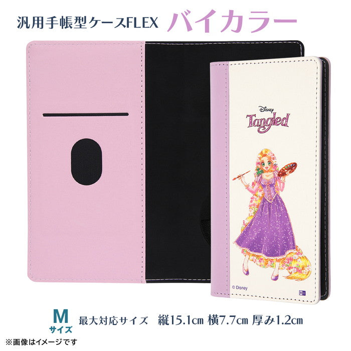 #カラー_中川翔子art2