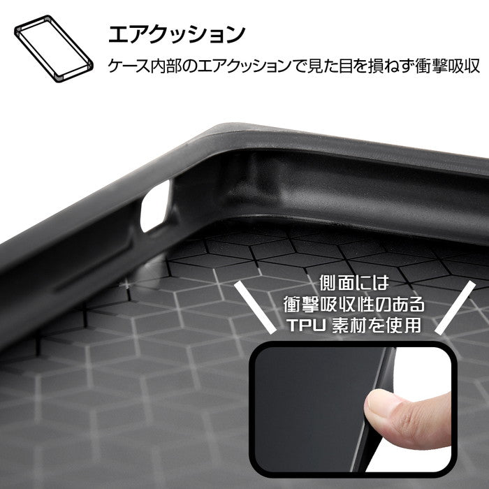 #カラー_ドナルド_ビンテージ2