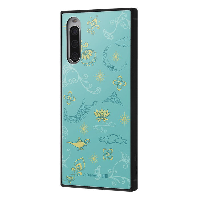 #カラー_ジャスミン_アイコン