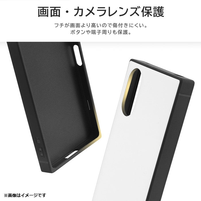 #カラー_ジャスミン_アイコン