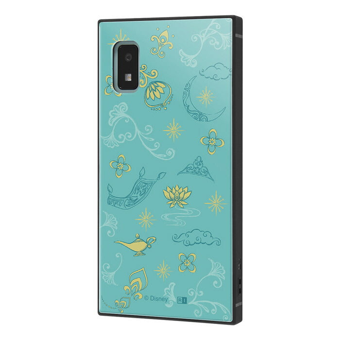 #カラー_ジャスミン_アイコン