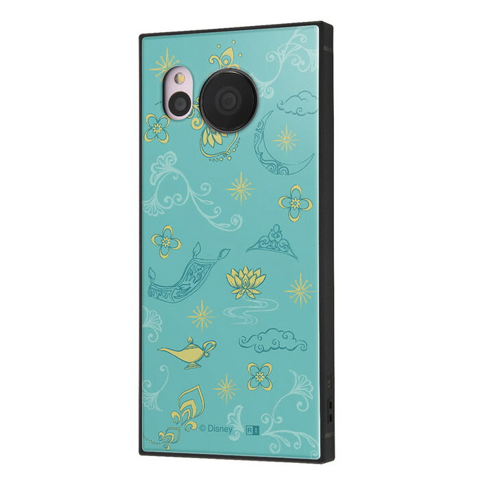 #カラー_ジャスミン_アイコン