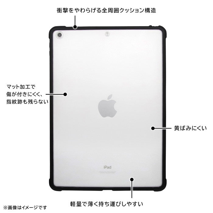 #カラー_ブラック