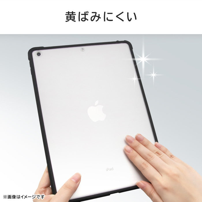 #カラー_ブラック