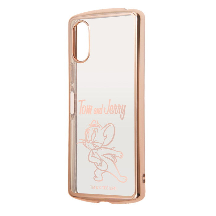 #カラー_ジェリー_メタリック