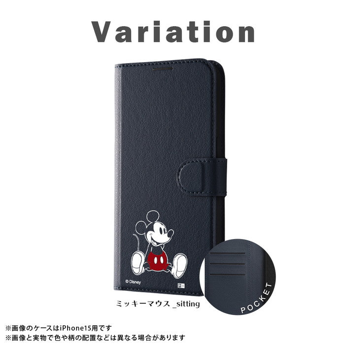 #カラー_ミッキーマウス_sitting