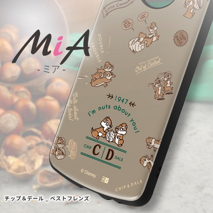 #カラー_チップ&デール_ベストフレンズ