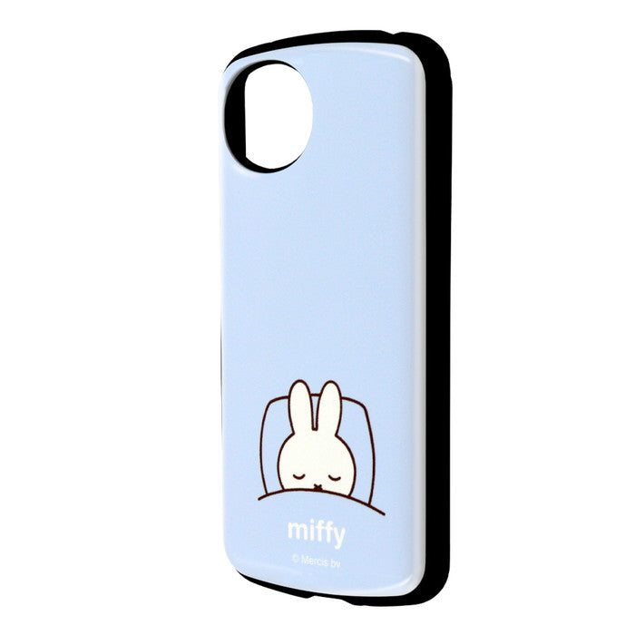 #カラー_ミッフィー_おやすみ