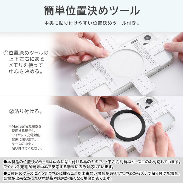 #カラー_ジョーカー