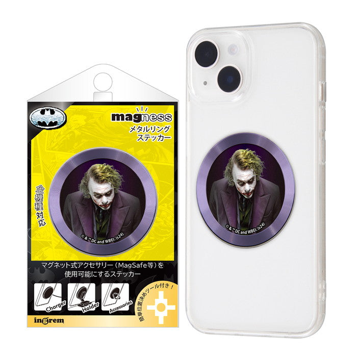 #カラー_ジョーカー