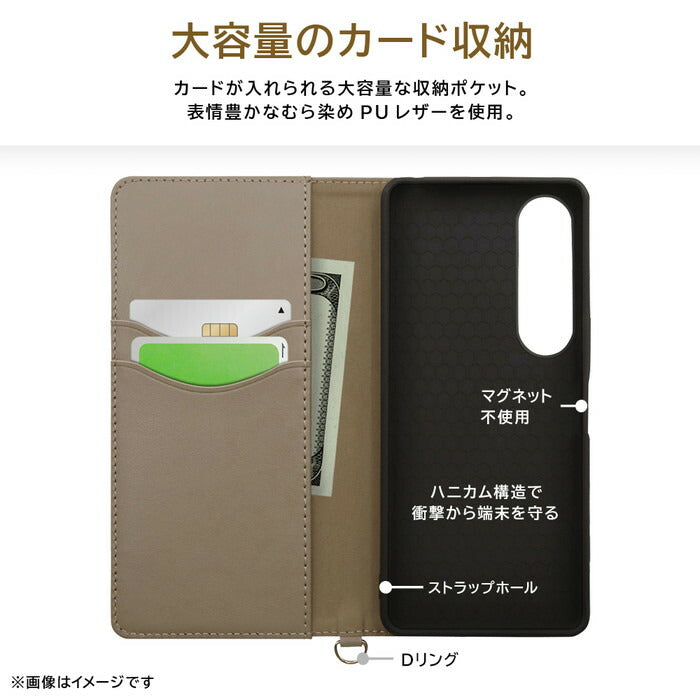 #カラー_スパイダーマンとハンモック