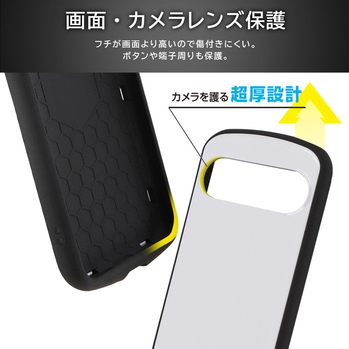 #カラー_いろんなスティッチ