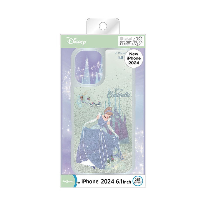 #カラー_シンデレラ_ブルードレス