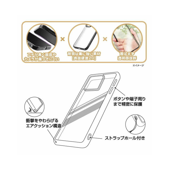 #カラー_ミッフィー_メタリック