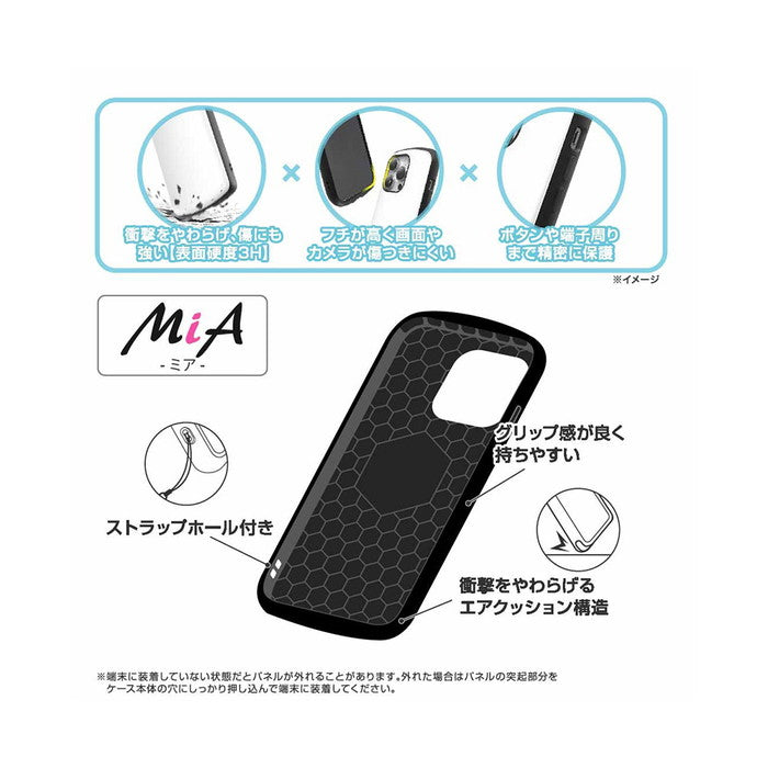 #カラー_リトルミイ&お花