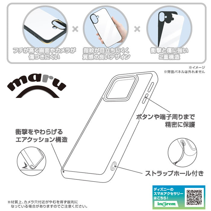 #カラー_チップ&デールとドナルド