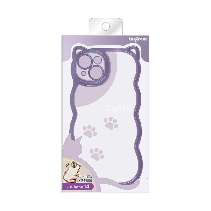 #カラー_ラベンダー