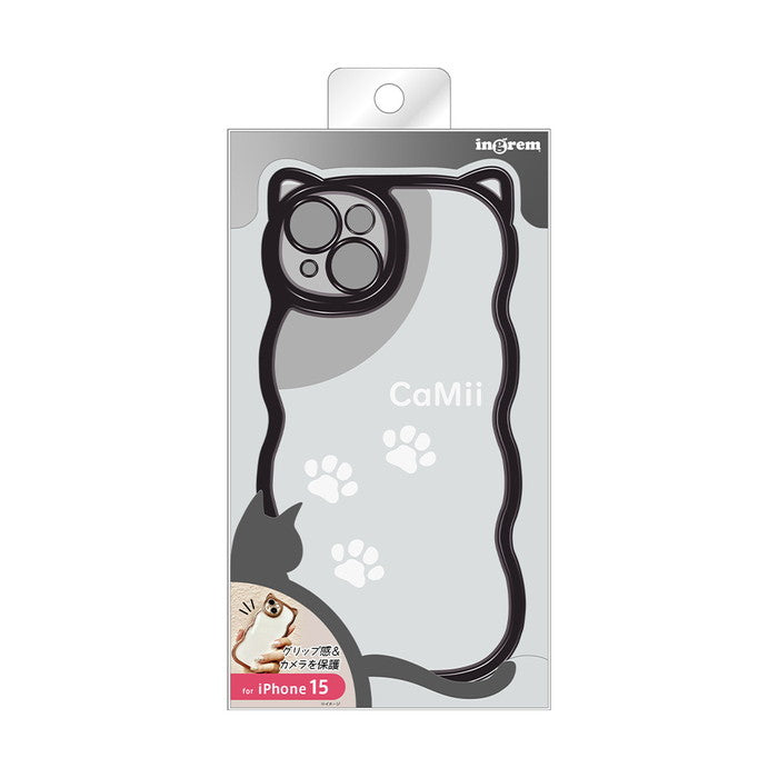 #カラー_ブラック