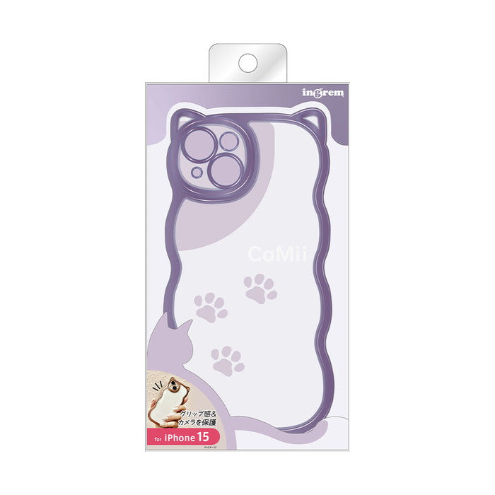 #カラー_ラベンダー