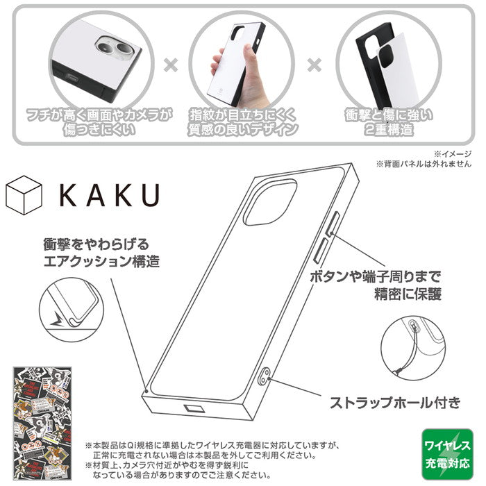 #カラー_ギズモ_2