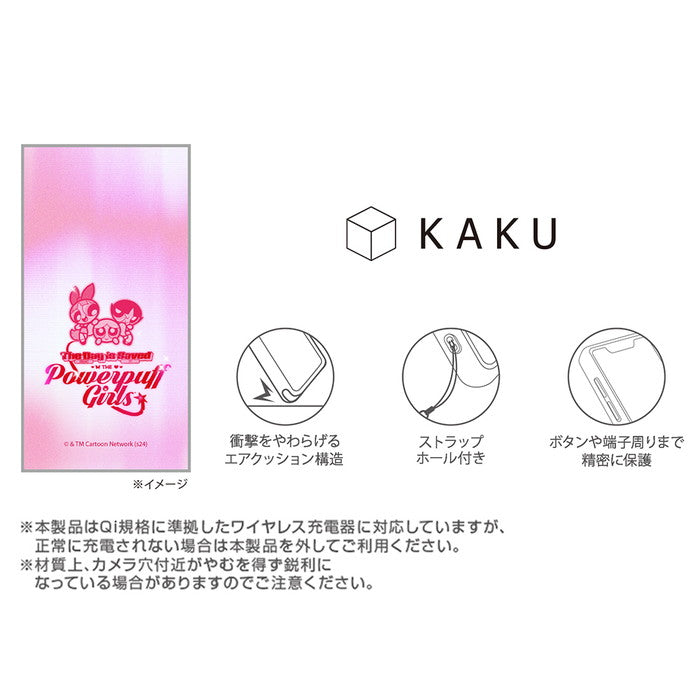 #カラー_パワーパフガールズ_3