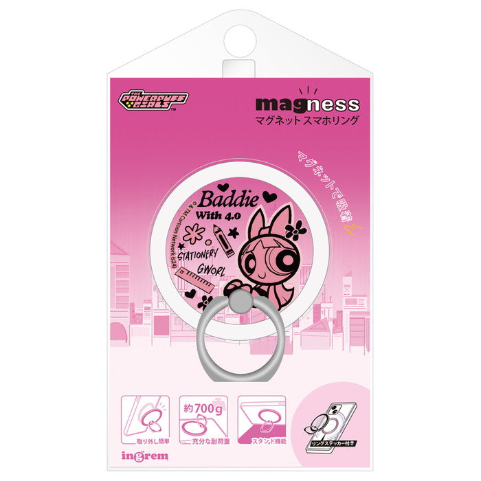 #カラー_ブロッサム