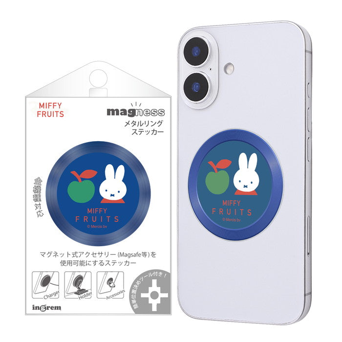 #カラー_MIFFY FRUITS_1