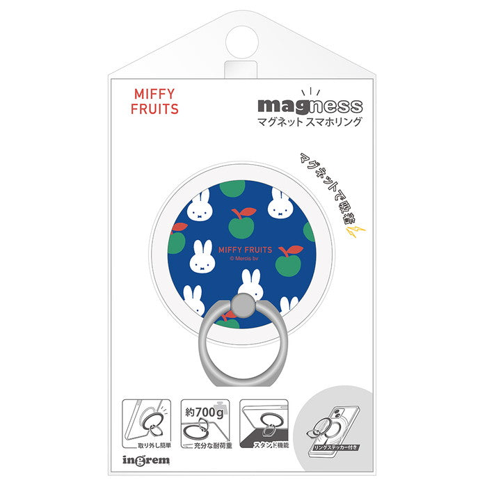 #カラー_MIFFY FRUITS_4