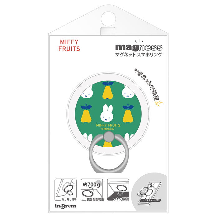 #カラー_MIFFY FRUITS_5