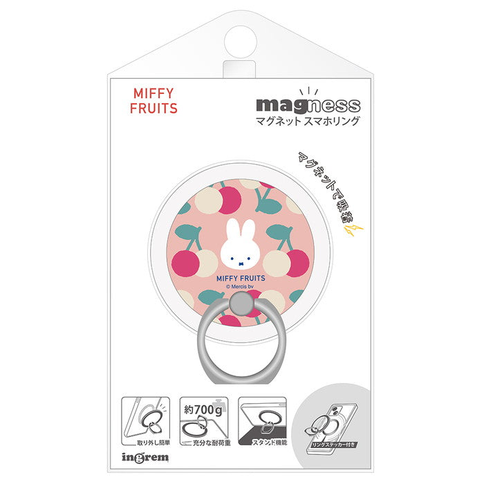 #カラー_MIFFY FRUITS_6