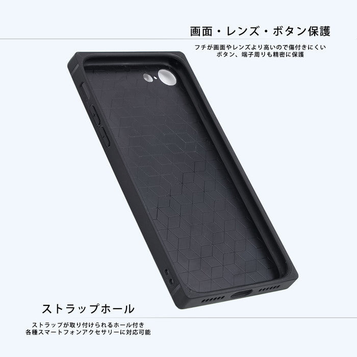 #カラー_ムーミン80周年_Squares2