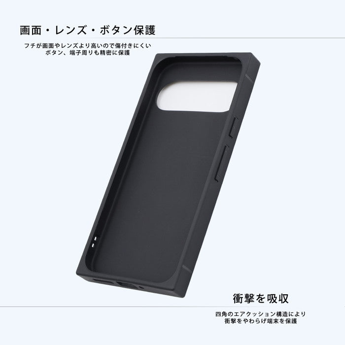 #カラー_ムーミン80周年_Stripes2