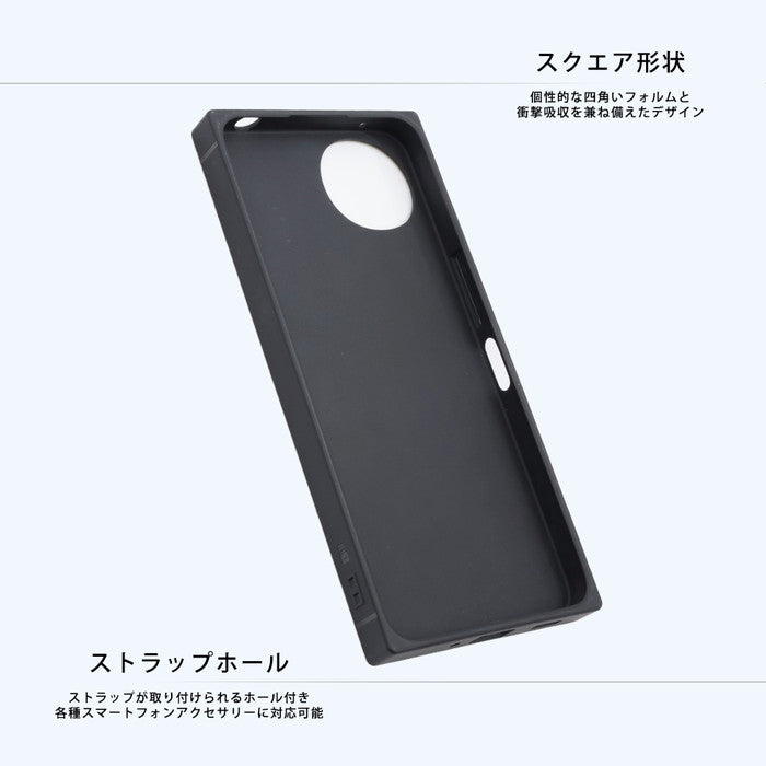 #カラー_ムーミン80周年_Squares2