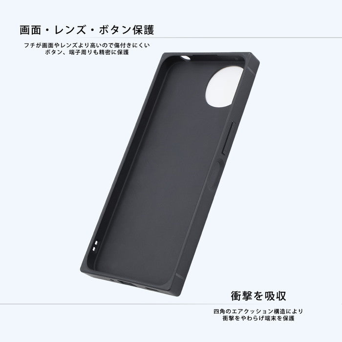 #カラー_ムーミン80周年_Stripes1