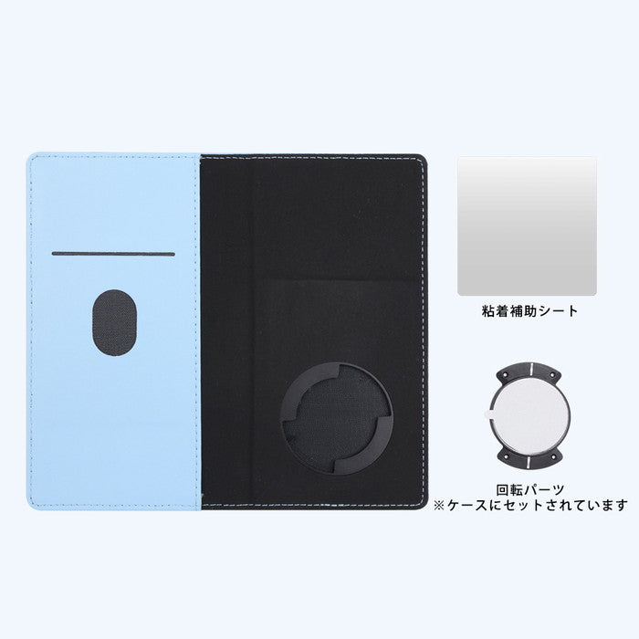 #カラー_ムーミン80周年_Stripes3