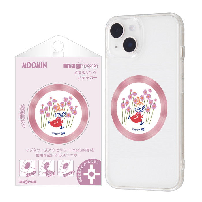 #カラー_リトルミイフェア25年_花畑